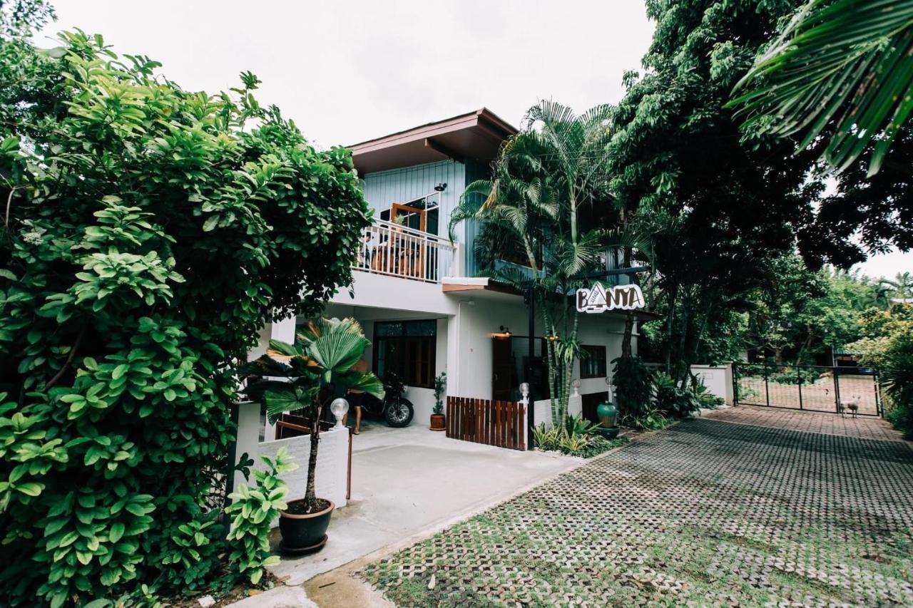Banya Bnb ที่พักบ้านย่าบีแอนด์บี เมืองประจวบฯ Prachuap Khiri Khan Exteriör bild