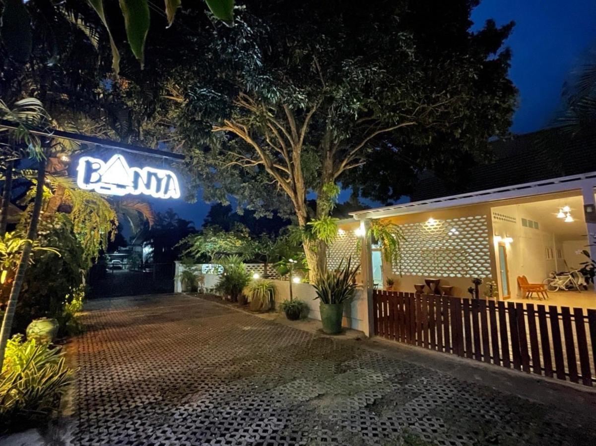 Banya Bnb ที่พักบ้านย่าบีแอนด์บี เมืองประจวบฯ Prachuap Khiri Khan Exteriör bild